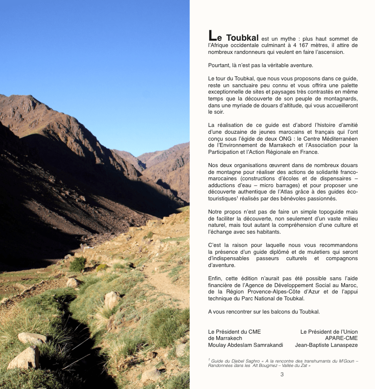 Capture d_écran 2017-05-22 à 12.45.11