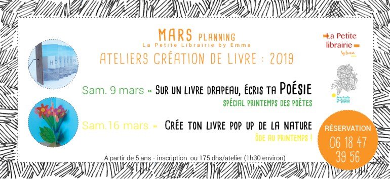atelier_mars19